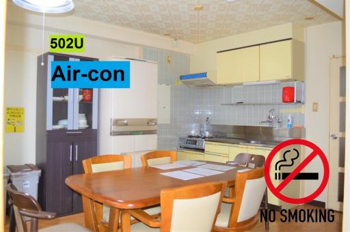 Ueda Building - Vacation STAY 8566 - Housity