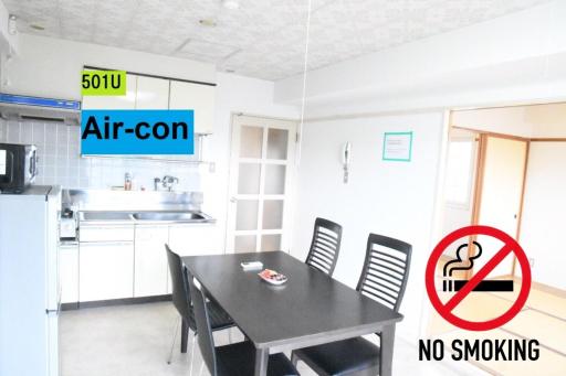 Ueda Building - Vacation STAY 8558 - Housity