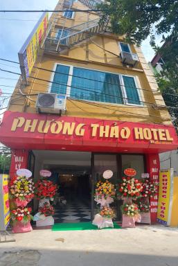 Phương Thảo Hotel - Housity