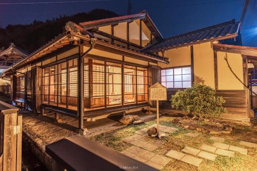 Japan's oldest remaining company housing - Housity