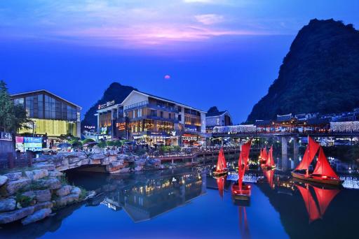 Yangshuo West Street Hotel - Housity
