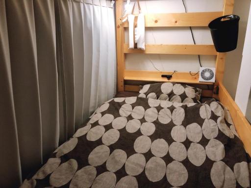 Top Edge Hostel - Vacation STAY 54087v - Housity