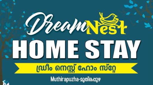 Dream Nest Homestay - Housity