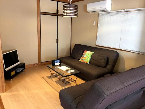 Endless Summer Okinawa South - Housity