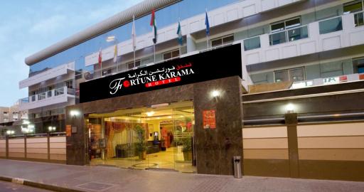 Fortune Karama Hotel - Housity