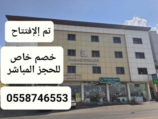 Slf llshqq lmkhdwm bh - Housity