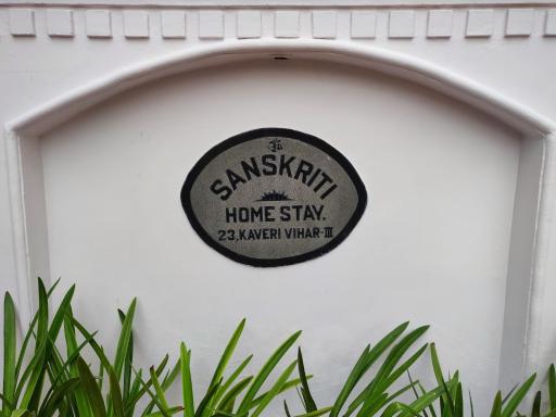 Sanskriti Home Stay - Housity