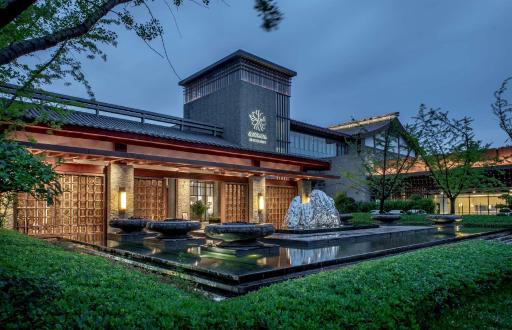 Angsana Xi'an Lintong - Housity