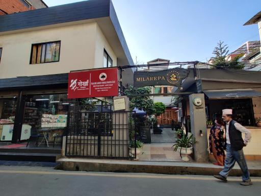 Hotel Banana - Housity