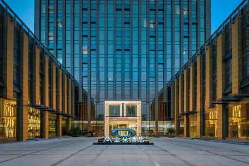 Atour Hotel Nantong Central South BRICS - Housity