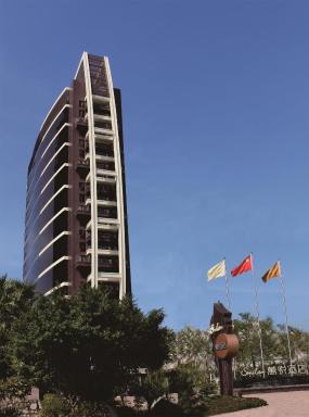 Similan Hotel Zhuhai-Gongbei Port High speed Railway Station - Housity