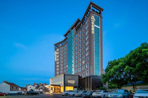 Atour Hotel Wuxi New District Nanchan Temple Scenic Area - Housity