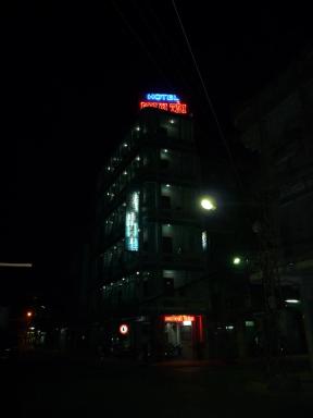 Minh Tai Hotel - Housity