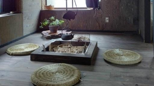 Kakomu - Vacation STAY 70352v - Housity