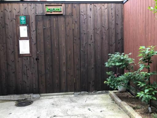 京美 - Housity