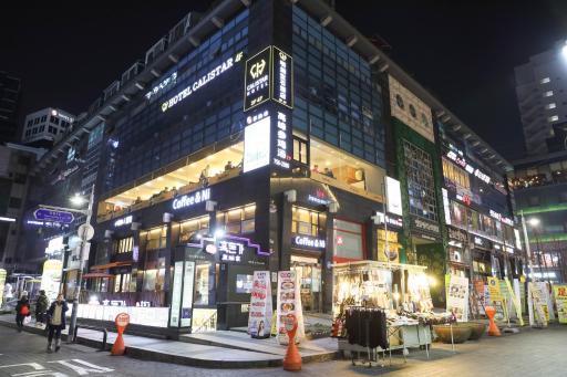 Calistar Hotel - Housity