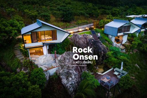 Rock Onsen - Housity