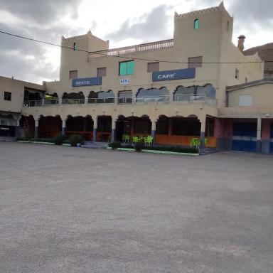 ESPACE INOV IMILCHIL - Housity