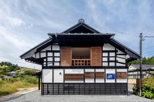 Sukagawa - House - Vacation STAY 48997v - Housity