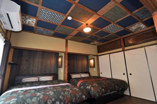 ninja house - Vacation STAY 75088v - Housity