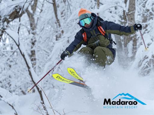 Madarao Kogen Hotel - Housity