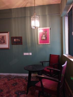 VINTAGE HOMESTAY ROOM - Housity