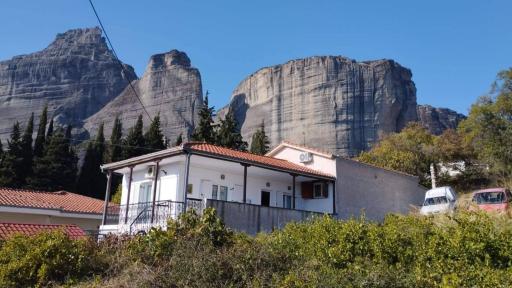 Erofili's House - Housity