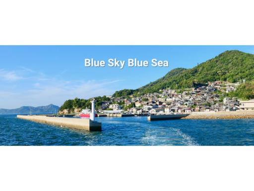 Aoisora Aoiumi no guest house - Vacation STAY 75101v - Housity