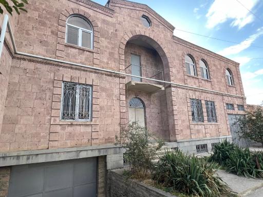 Guest House Alaverdyan - Housity