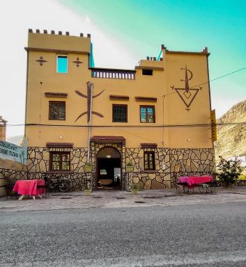 auberge restaurant tizgui - Housity