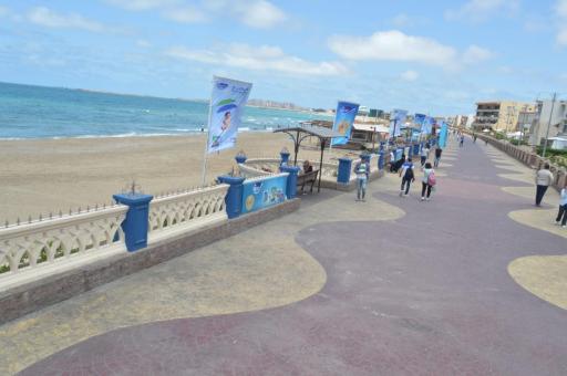 Maamoura Beach 2 - Housity