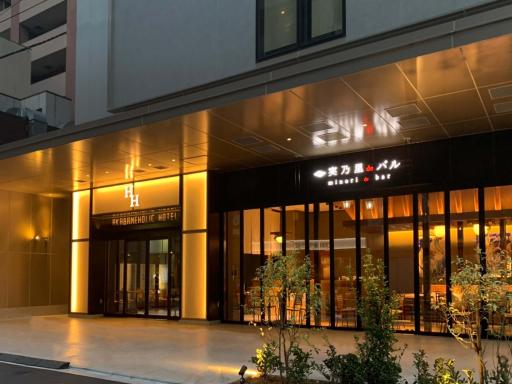 Akabane Holic Hotel - Housity