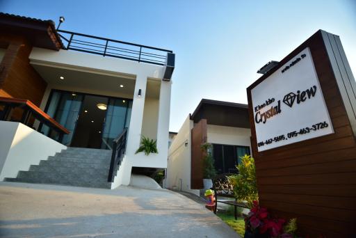 เขาค้อคริสตัลวิว,Khao kho Crystal View - Housity