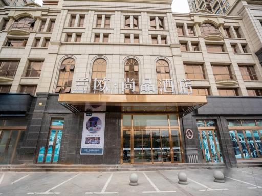 LanOu Hotel Xiaonan District Wanda Plaza - Housity