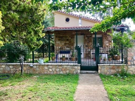 Μικρό σπίτι - Housity
