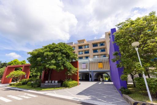 South Garden Hotels And Resorts - Housity