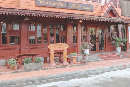 khampiane hotel - Housity