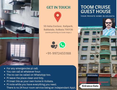 Toom Cruise Guest house - Housity