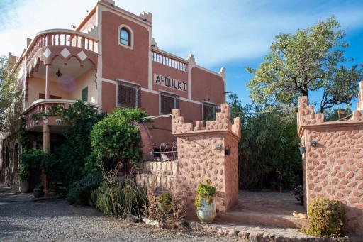 Afoulki Ecotourism Guest House - Housity