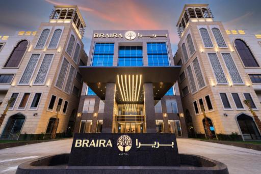 Braira Al Ahsa - Housity