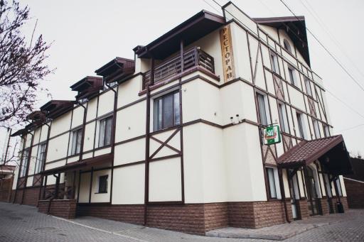 Complex Zolota Pidkova - Housity