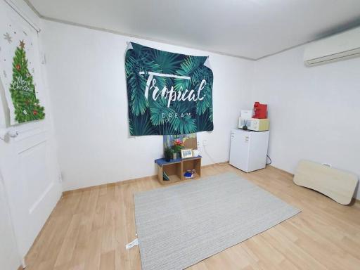 Private House Isu - Housity