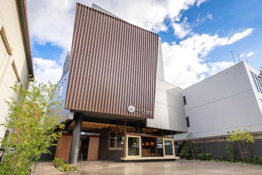 Onn nakatsugawa - Housity