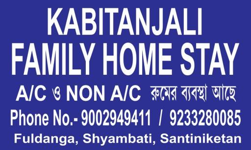 Kavitanjali Home Stay - Housity