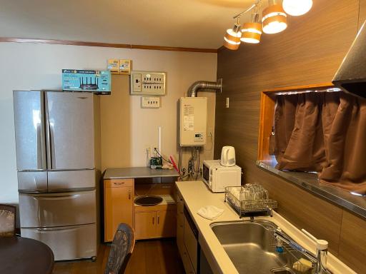 GYU HOUSE - Housity