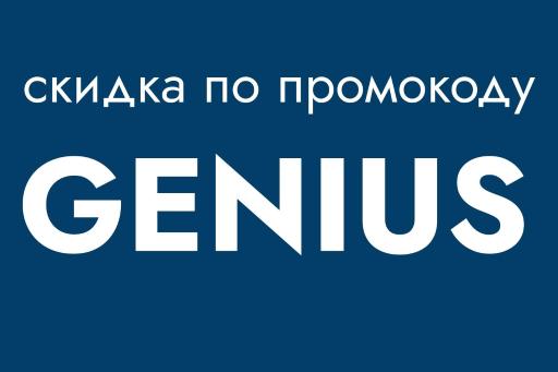 Four Elements Perm - Housity