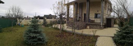 Golden Rose House - Housity