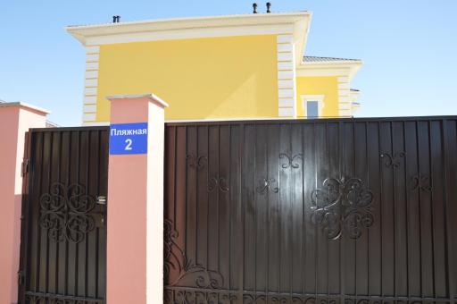 Apartments on Балауса, 2 - Housity