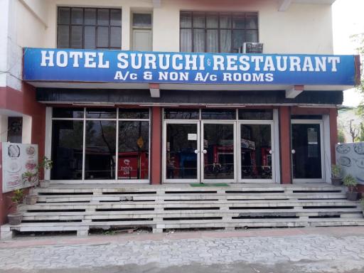 HOTEL SURUCHI - Housity