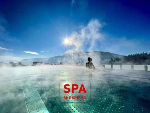 BUKA Apart-Hotel & SPA - Housity